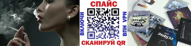Бутират BDO наркотики Дрезна