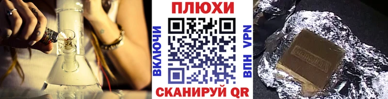 купить  сайты  Дрезна  Гашиш Ice-O-Lator 