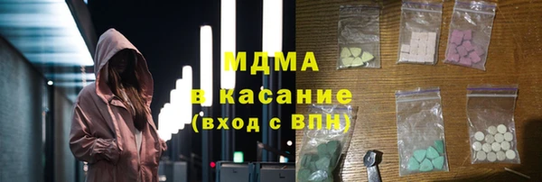 марки nbome Володарск