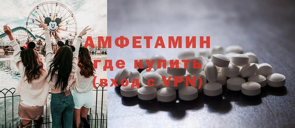 наркотики Волоколамск