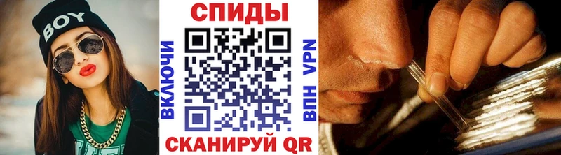 Метамфетамин мет  гидра ТОР  Дрезна 