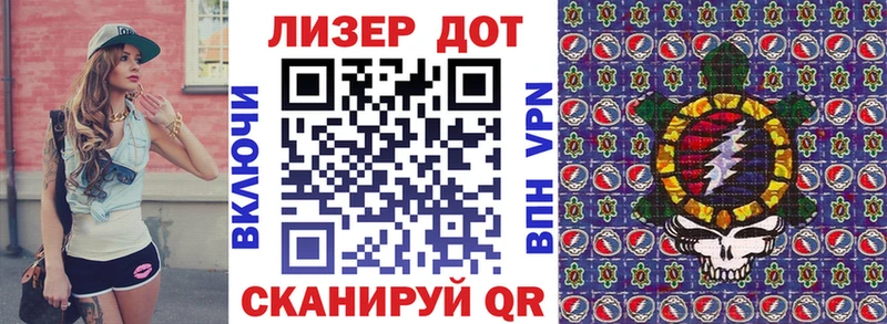 Наркотические марки 1500мкг mega ONION Дрезна