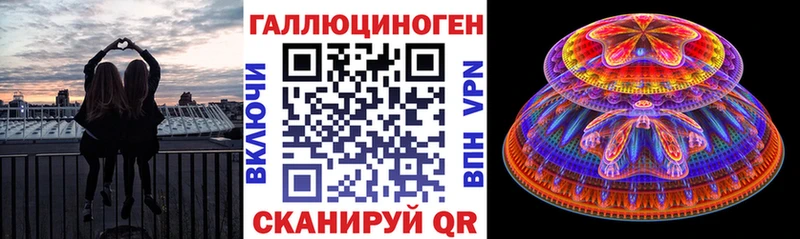 Галлюциногенные грибы прущие грибы  это формула  Дрезна 